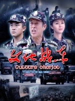 亚洲第一伊人