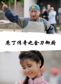 狠狠色综合久久久久尤物